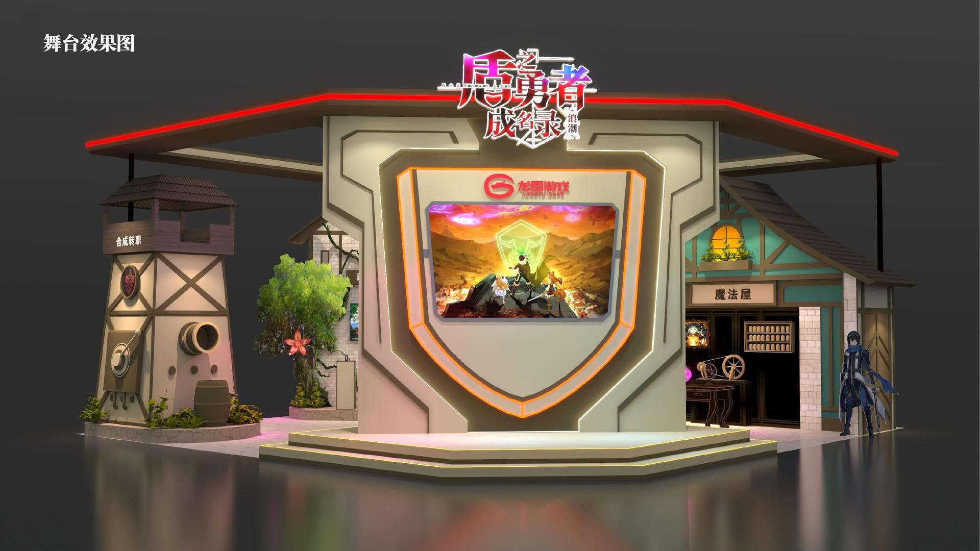 纪录片《城中一日》