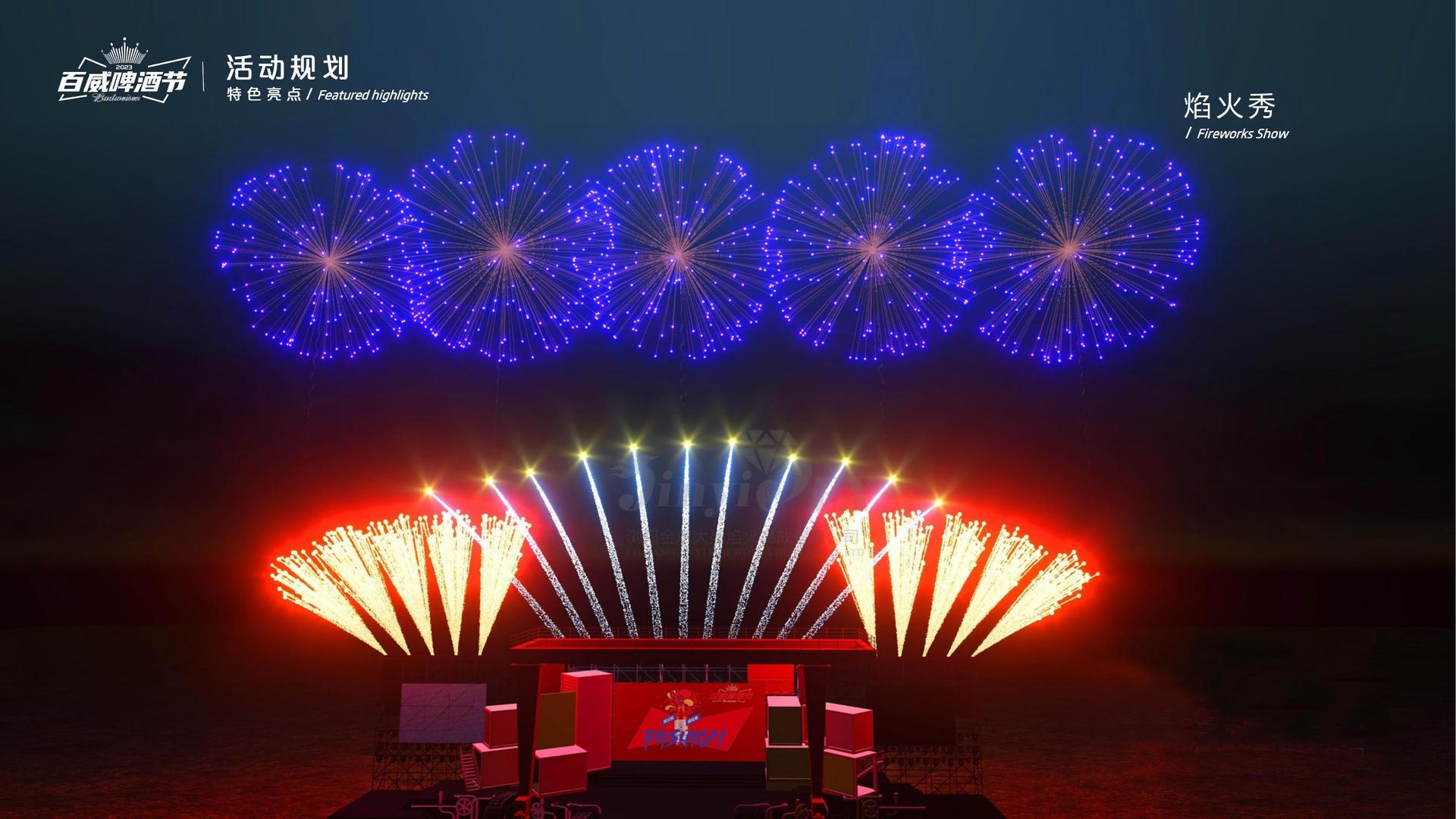 小剧场话剧《无名之人》