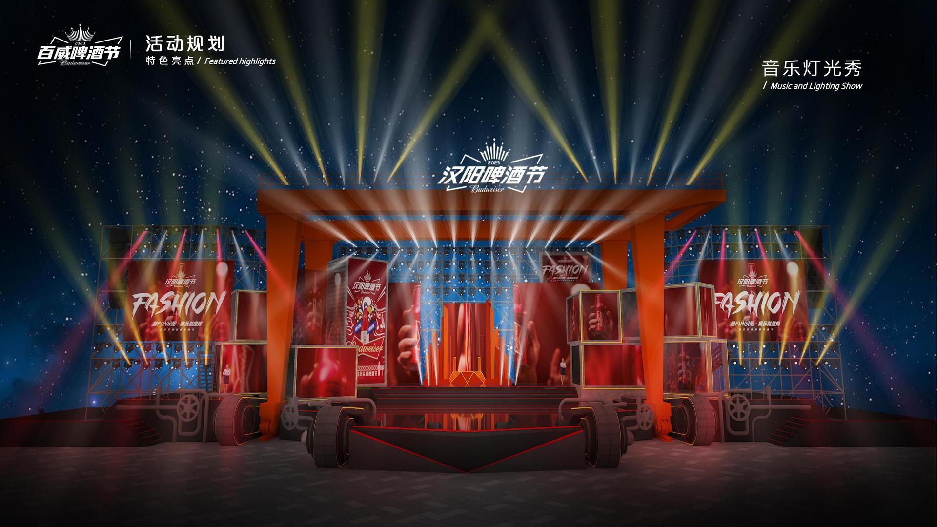 好友娱乐斩获文化创意产业多项荣誉