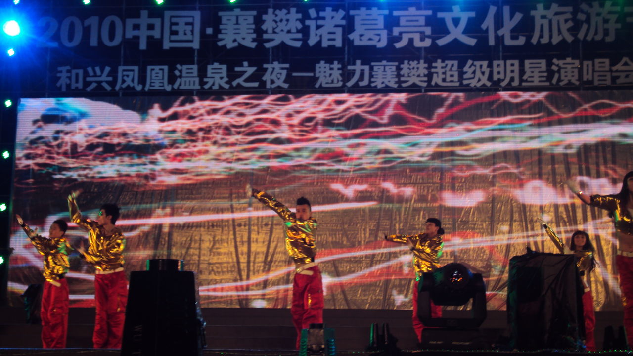 科幻影像计划《未来日志》